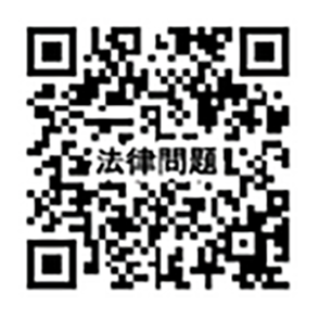 イベント申し込み用QRコード