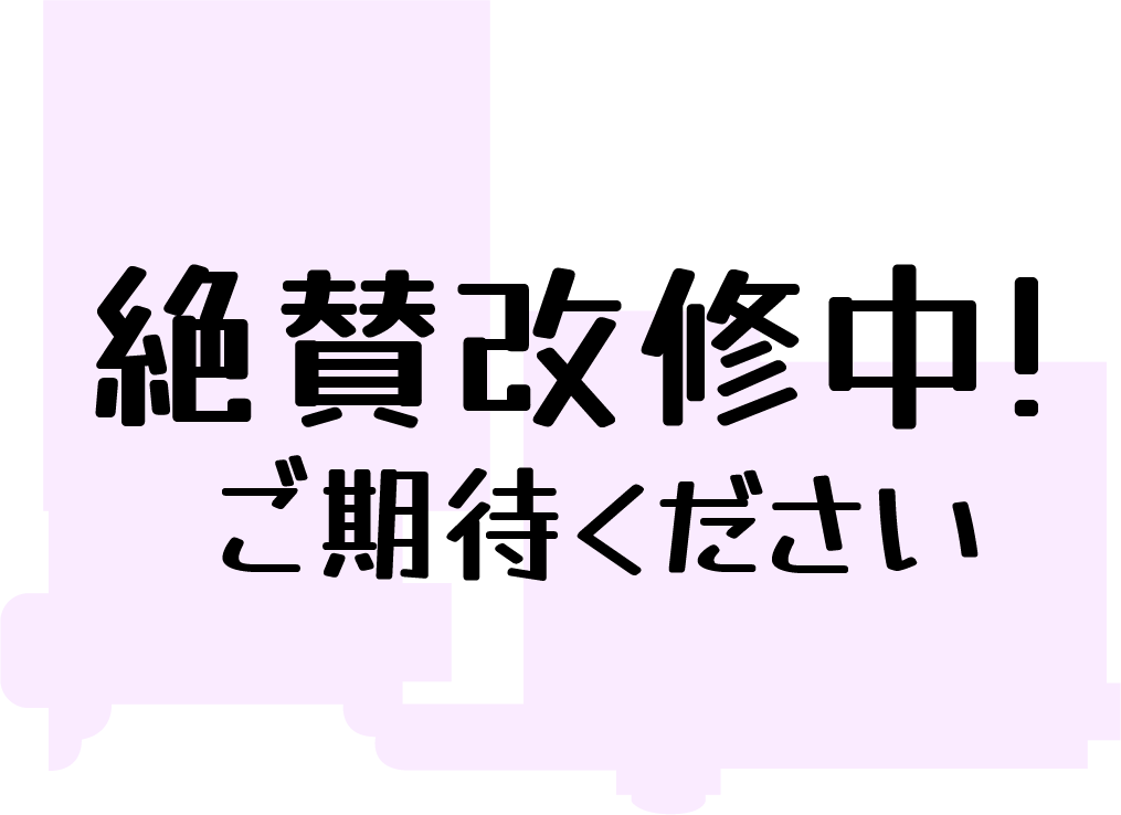 黒瀬生涯学習センター2階地図