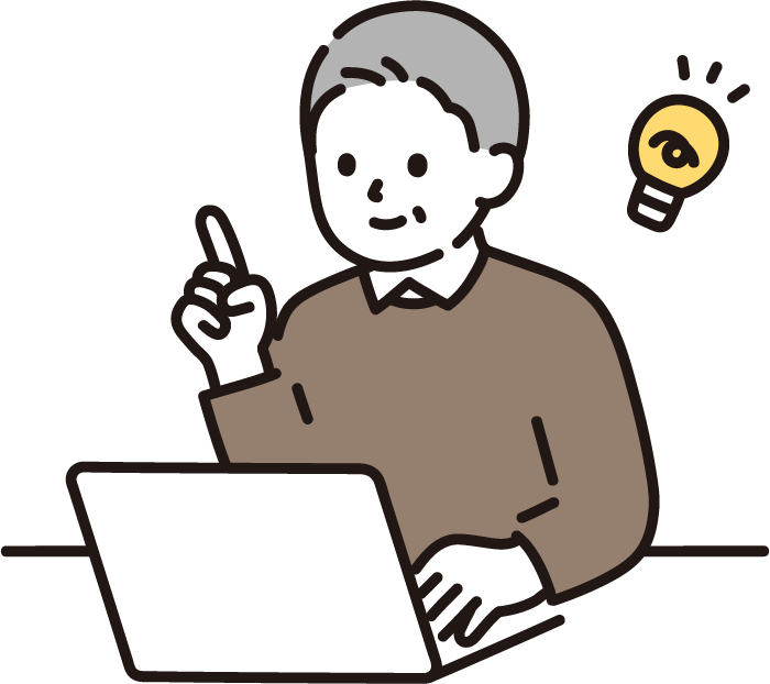 インターネット検索アイコン