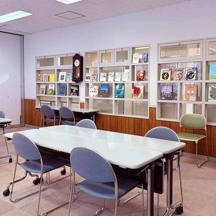豊栄生涯学習センター児童室の写真